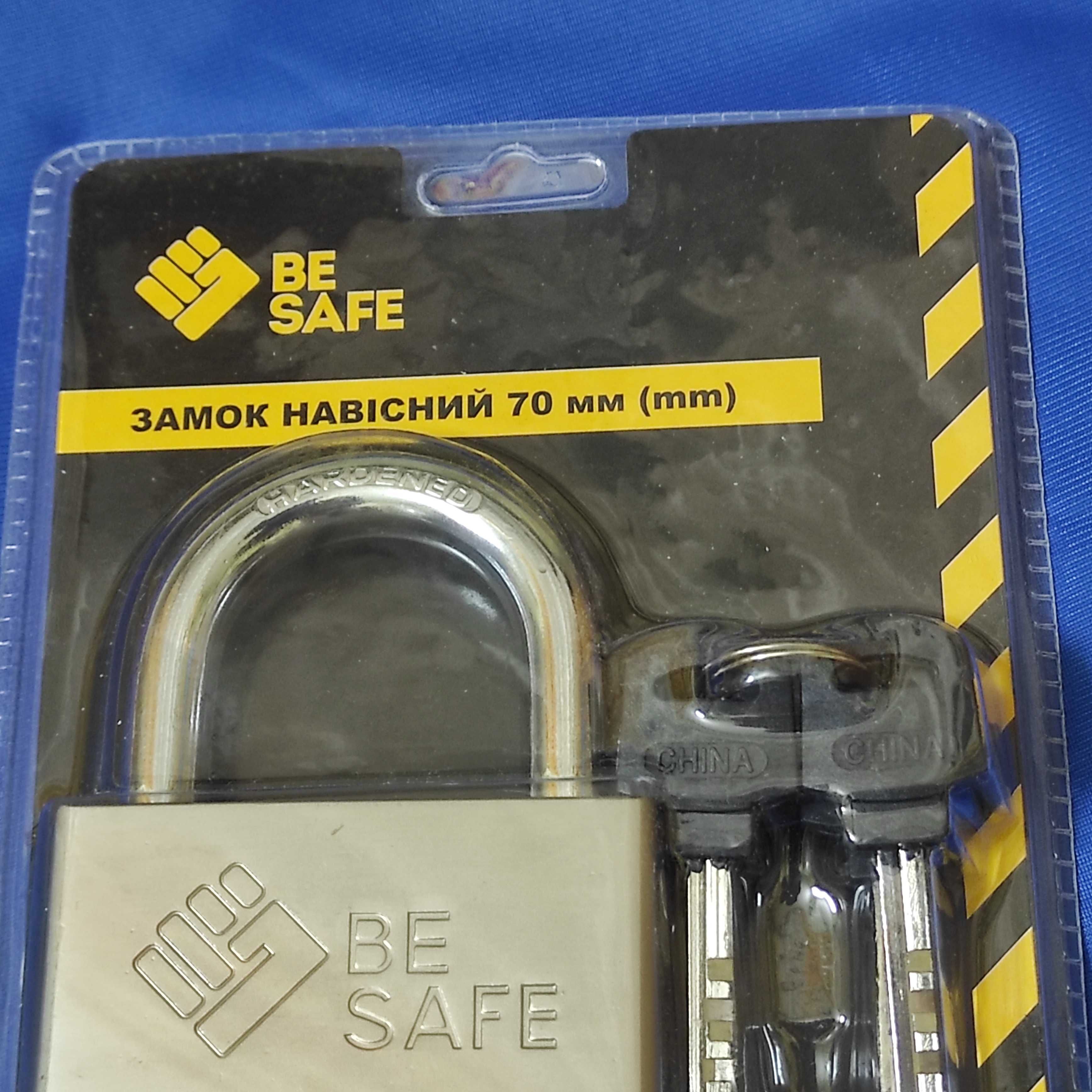 Навесной замок "BE SAFE" Top security "70мм": 250 грн. - Інші товари ...