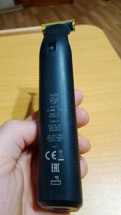 Електростанок Philips OneBlade Pro 360 QP6542/15 для обличчя та тіла