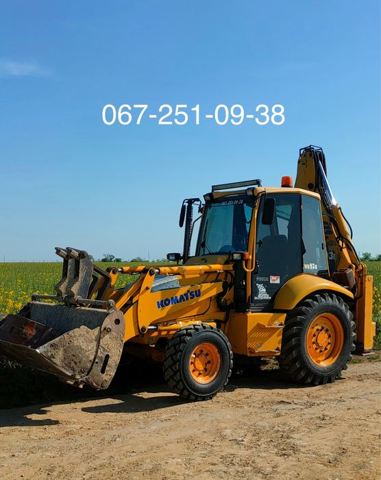 Услуги экскаватора,погрузчик, Аренда экскаватора,трактора