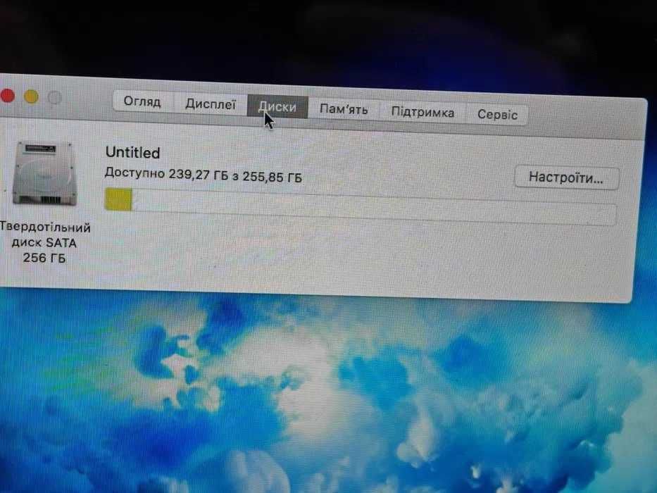 MacBook pro 2010 (обмен/продажа) ноутбук компютер