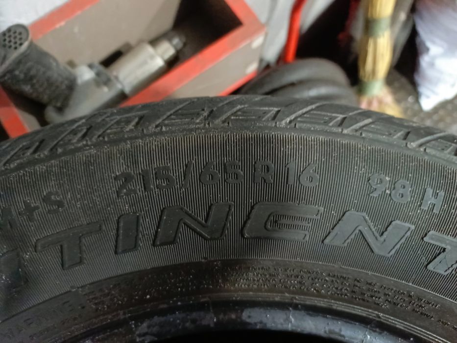 Продам Всесезанные шины