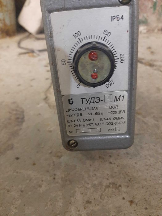 Датчик ТУДЭ-4М1 новий