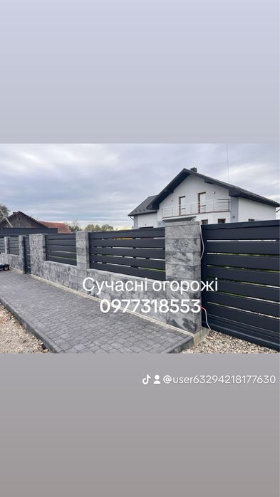 Блок модульний,Євро блок,Блок для паркану, огорожі, стовпчика