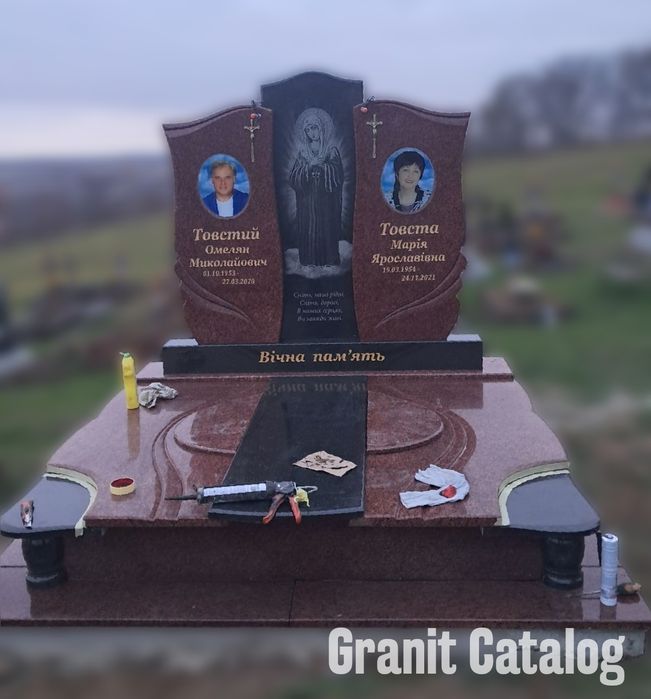 Памятники,виробництво та монтаж