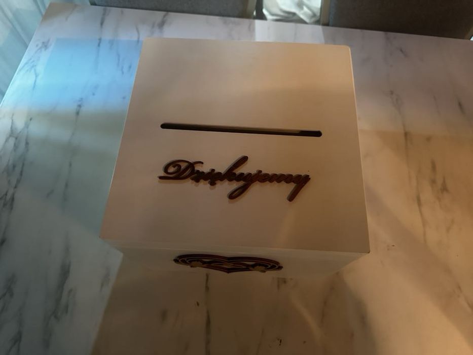 Skrzynka na koperty