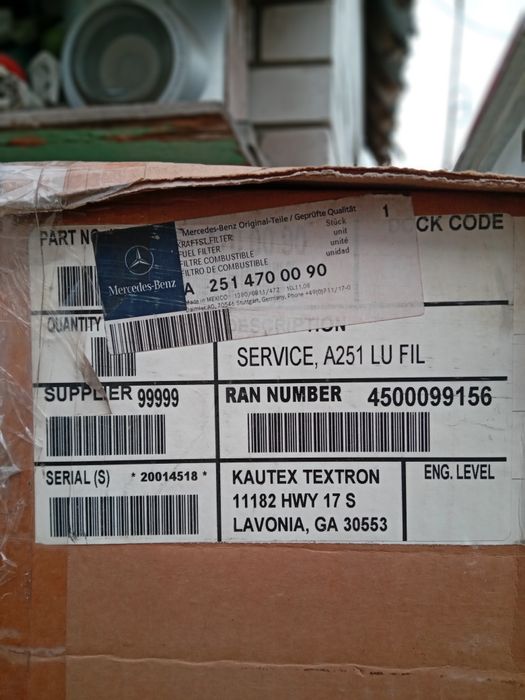 Фильтр топлевный Mrcedes A2514700090