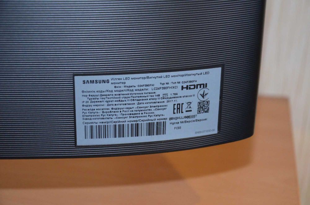Монітор 23.5"  Samsung  Curved LC24F390FHIXCI