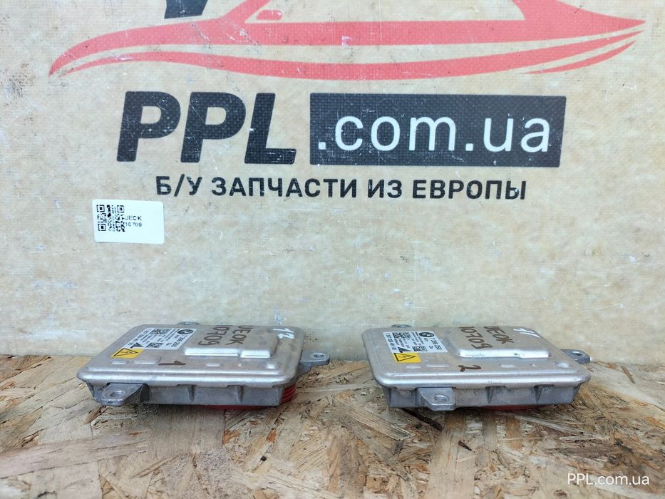 Mini Countryman R60 2010-2016 E70 блок розжига фары ксенон 7356250