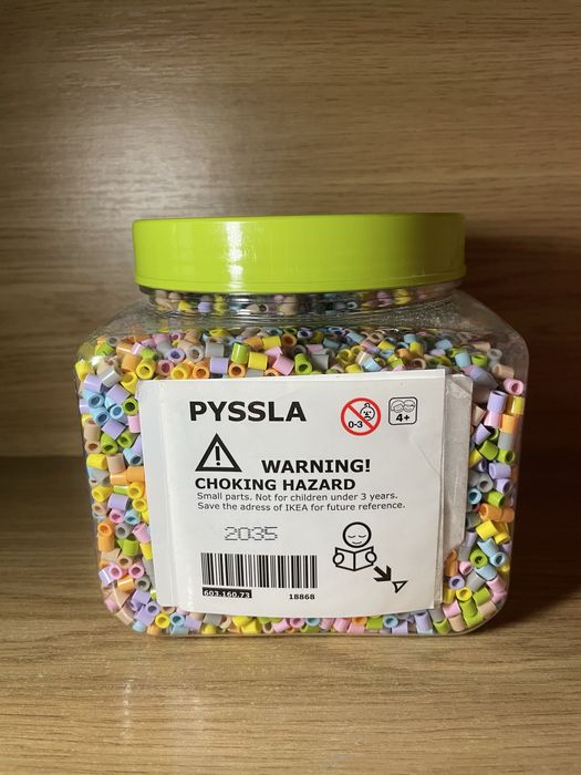 Термомозаїка IKEA PYSSLA + форми для викладання