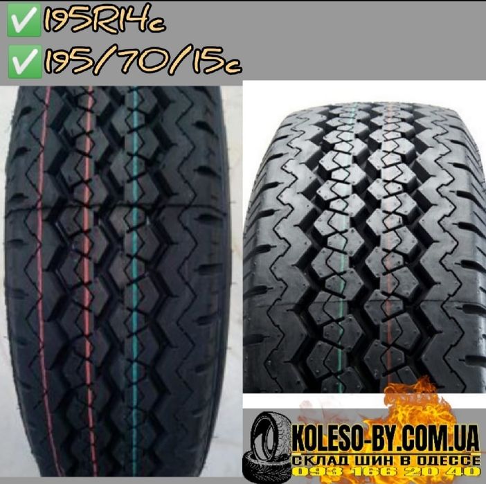 185 195 R14c   Haida  HD717 HD627 нові  Шины Резина