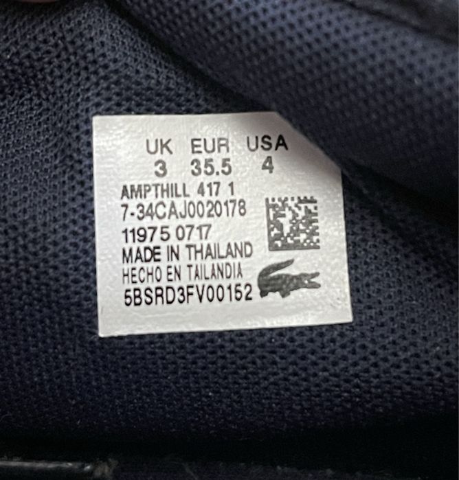 Взуття дитяче. Lacoste, оригінал.На хлопчика