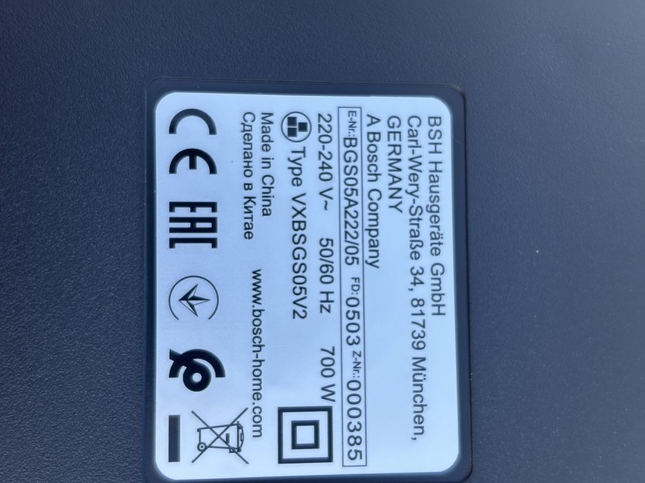 Aspirador Bosch Série 2 – Como Novo | Comprado em Dezembro na Worten