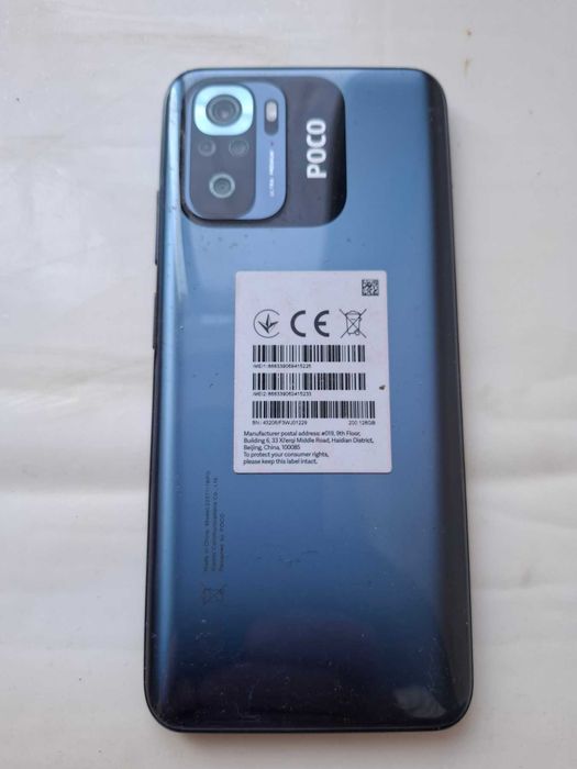 Смартфон POCO M5s
