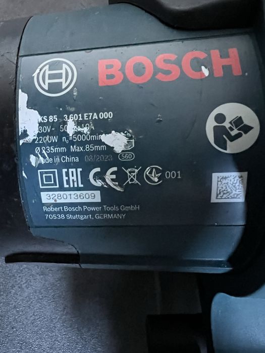 Мережева потужна пила Bosch GKS 85  2200W
