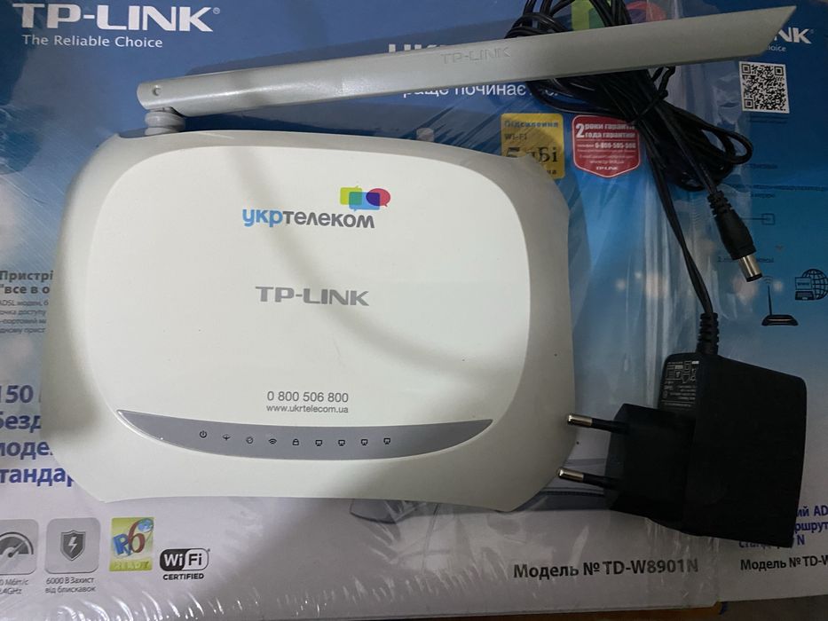 Це бездротовий модем-маршрутизатор TP-Link TD-W8901N, спеціально брендований для провайдера «Укртелеком».