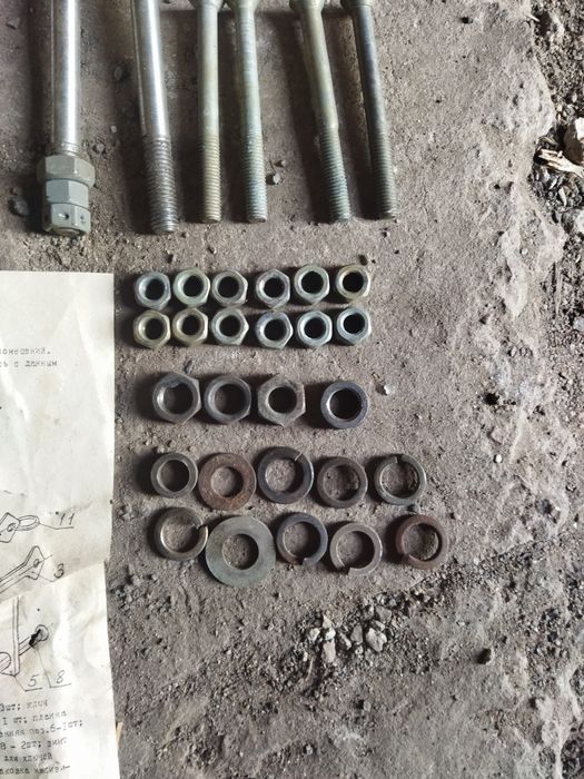 Продам детали для замка 3гд ссср