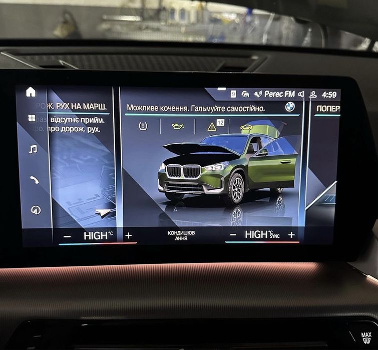 BMW I4 IX G U серія Українська мова Европа карти бмв і4 MGU мгу NCD2