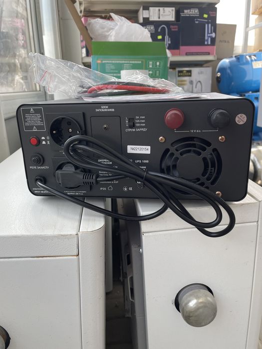 Джерело безперебійного живлення Aruna Ups 500