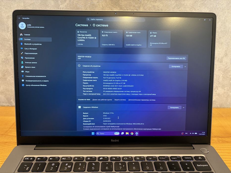 Xiaomi redmibook pro 14 2021