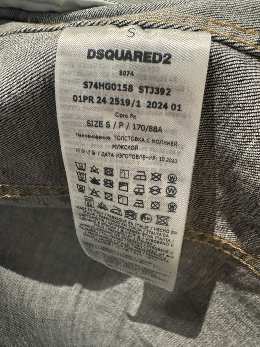 Casaco Como Novo Dsquared2 Homem