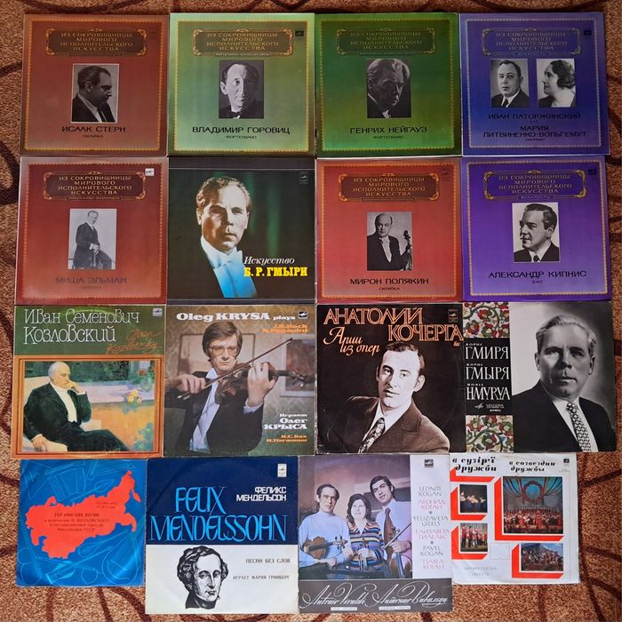 Платівки українські (1),від 50грн