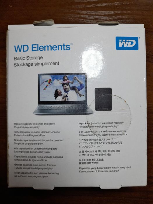 Жорсткий диск WD 2TB