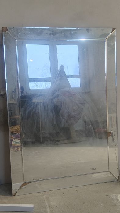 Duże lustro wiszące