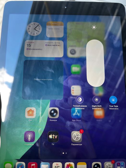 Apple iPad 10.2 2020 (8th) 32gb