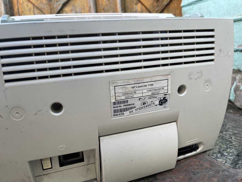 Лазерний принтер  HP LaserJet 1100 — лазерний, робочий