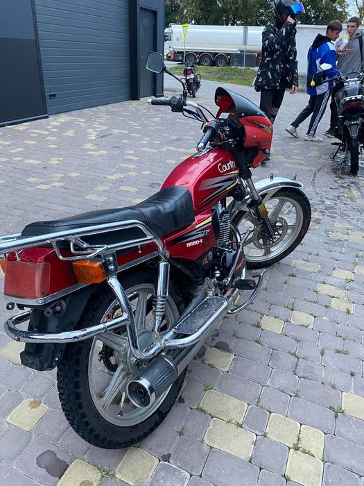 Geon country 150
