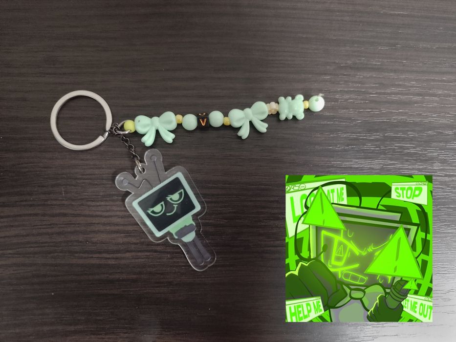 Брелок "Dandy's world"