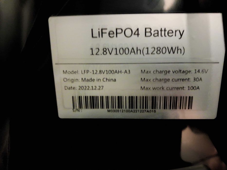 2× LiFePO4 12.8V 100Ah 
2 LiFePO₄ акумулятори 12.8V 100Ah (1280Wh).