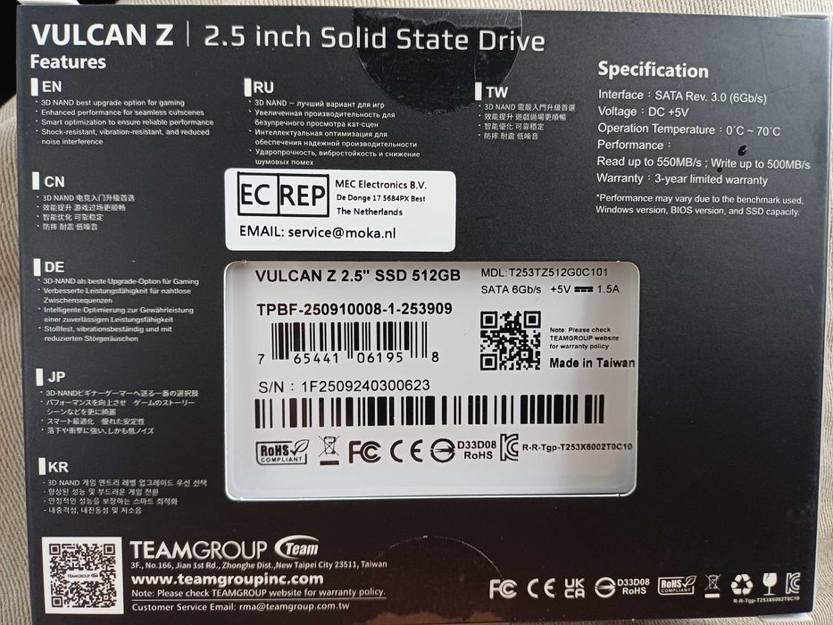 Vulcan Z 2.5 SSD 512GB