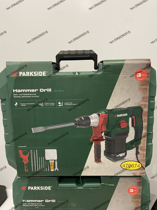 Дриль, перфоратор,перфератор PBH 1550 C1 Parkside