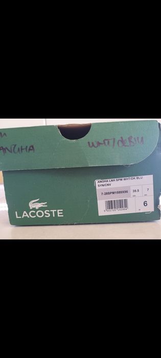 Lacoste buty skórzane