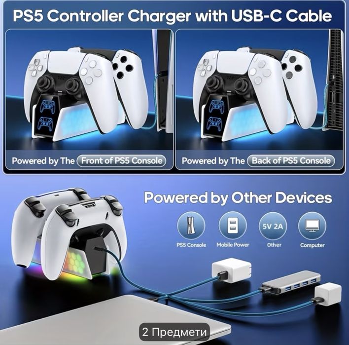 Док-станція для зарядки контролерів PS5 DualSense для PlayStation 5, подвійна зарядна база, сумісна з елітними контролерами