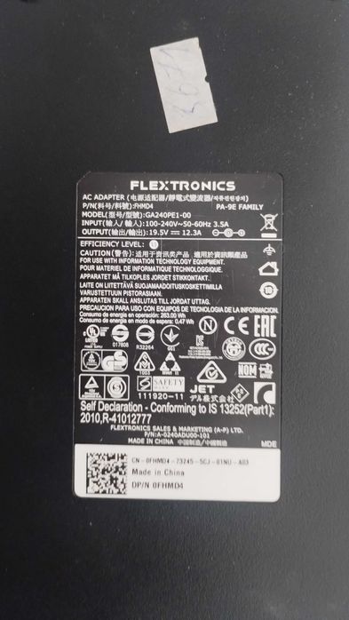 Ноутбук Dell precision m6700