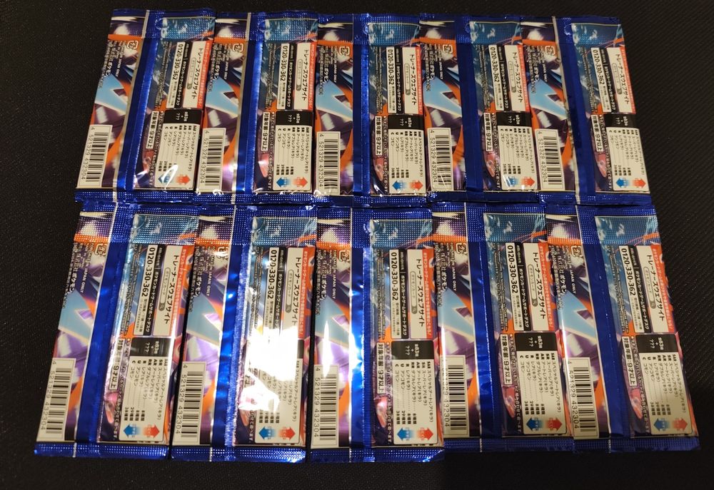 10x japońskich booster packów Pokémon Ninja Spinner M4+ 1 karta EX GRATIS
