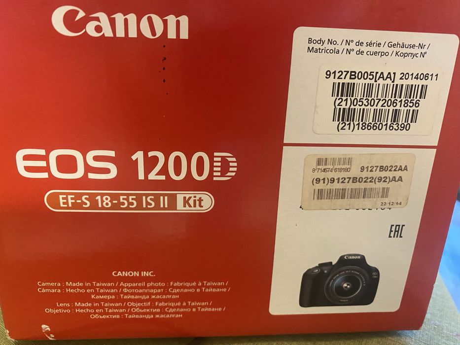 Фотоапарат Canon EOS D 1200
