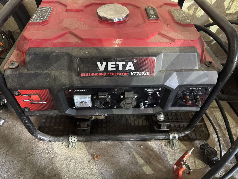 Бензиновий генератор