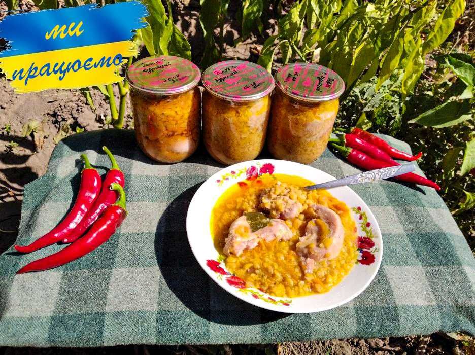 Каша гороховая с курицей или свининой. Высокое качество.