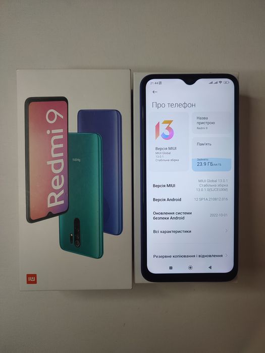 Xiaomi redmi 9, 4/64Gb, NFC