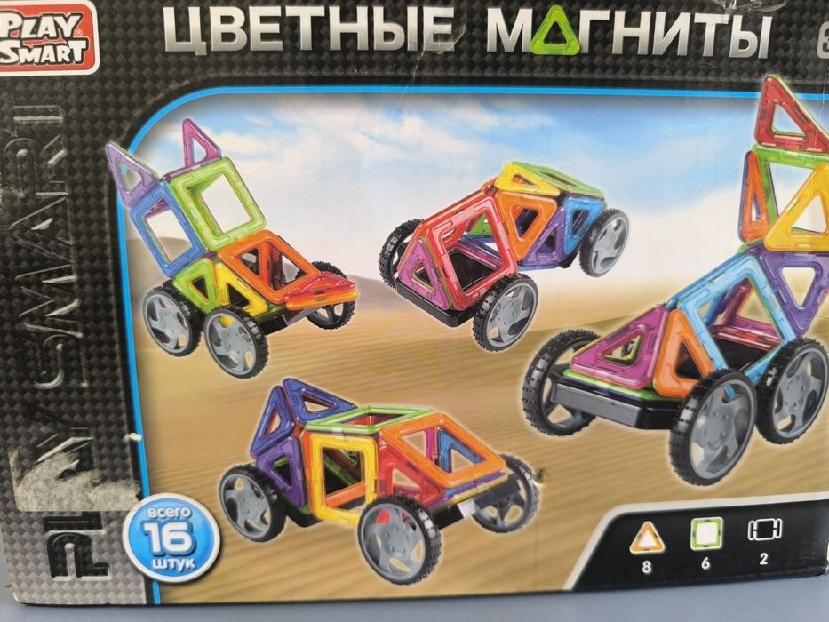 Кольоровий магнітний конструктор / Цветной магнитный конструктор