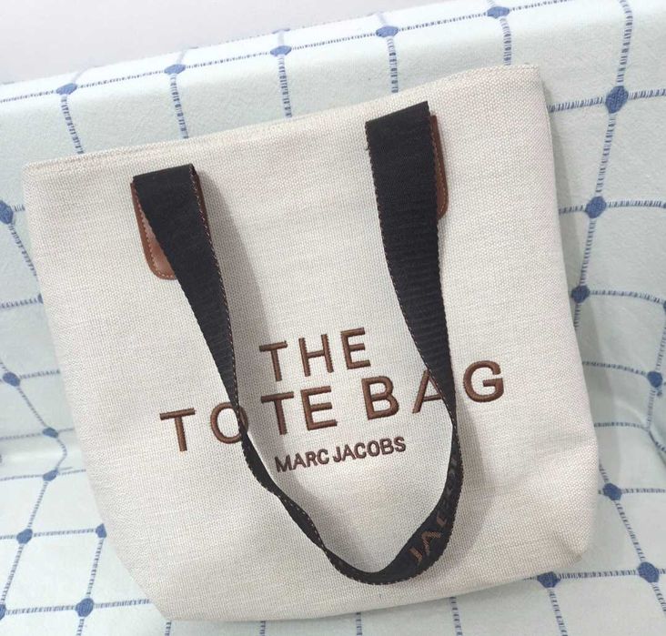 Torebka shopper damska the tote bag