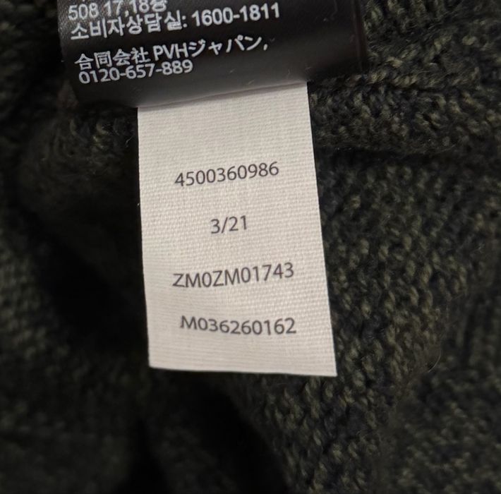 Calvin Klein Jeans светр
