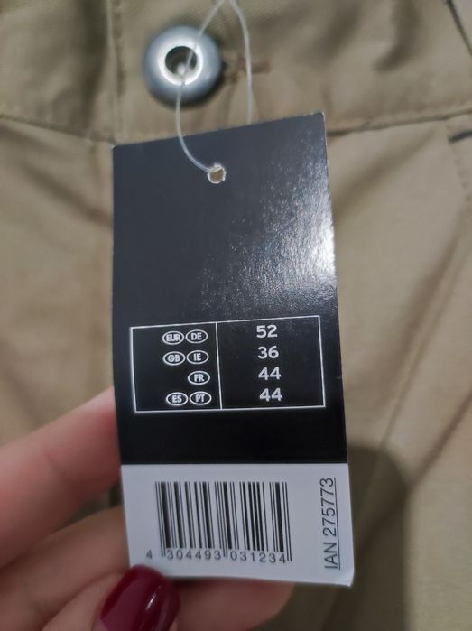 Спецодяг , роба штани Powerflix