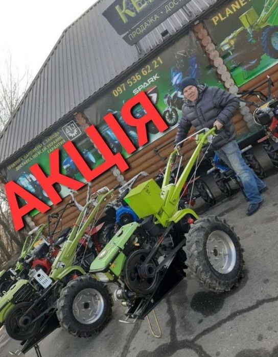 ЗНИЖКИ и АКЦІЇ! Мотоблок КЕНТАВР и ДТЗ Форте, Поверкрафт !всі моделі!