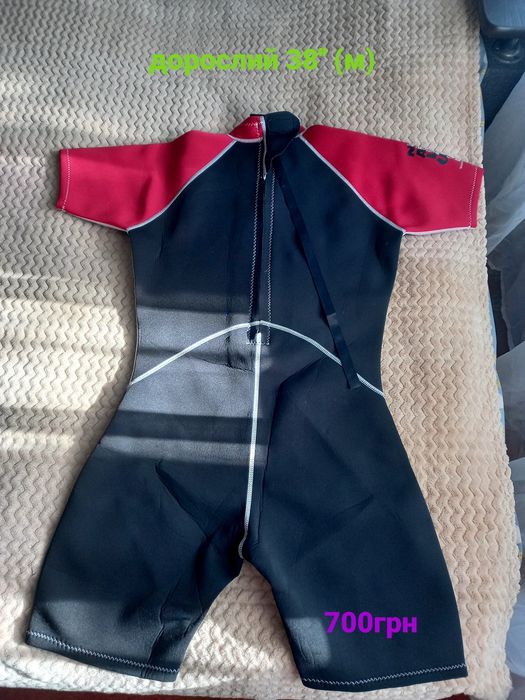 Гідрокостюми для дайвінгу, плавання