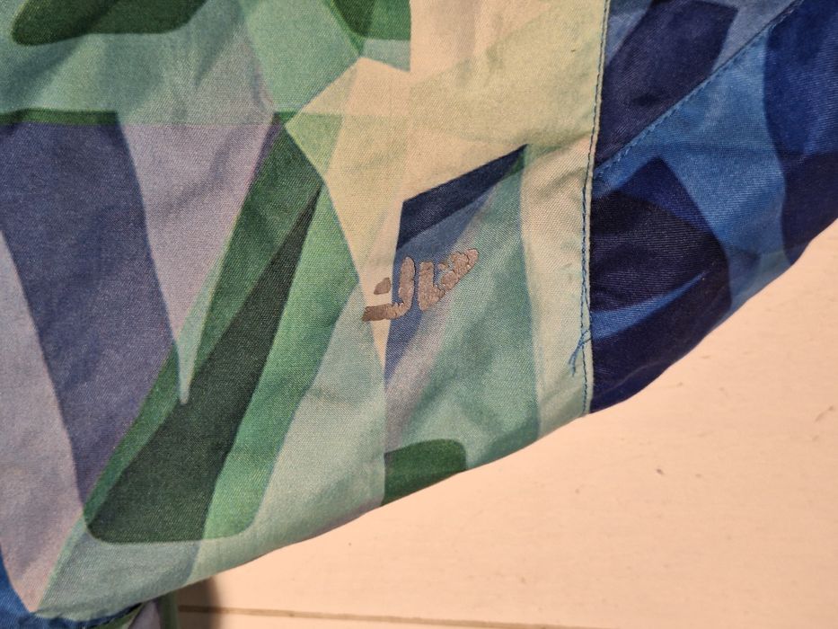 Kurtka narciarska 4F  chłopięca roz.110 z membrana 8000 NeoDry