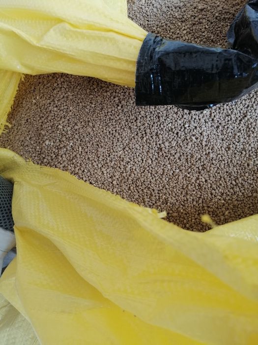 Wapno nawozowe magnezowe